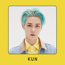 kun