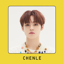 chenle